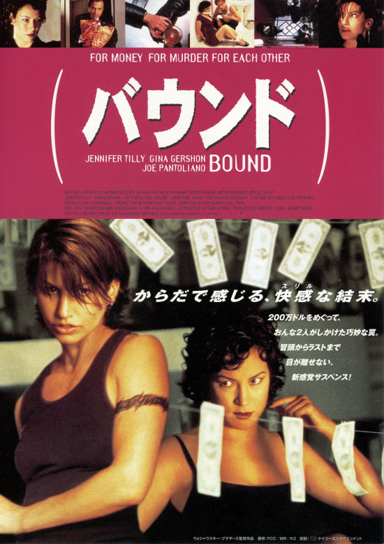 バウンド&アブソリュート・ゼロ ~勅使川原三郎のダンス世界 [DVD] 上質