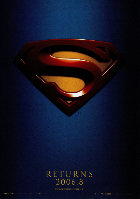 スーパーマン リターンズ の映画情報 - Yahoo!映画