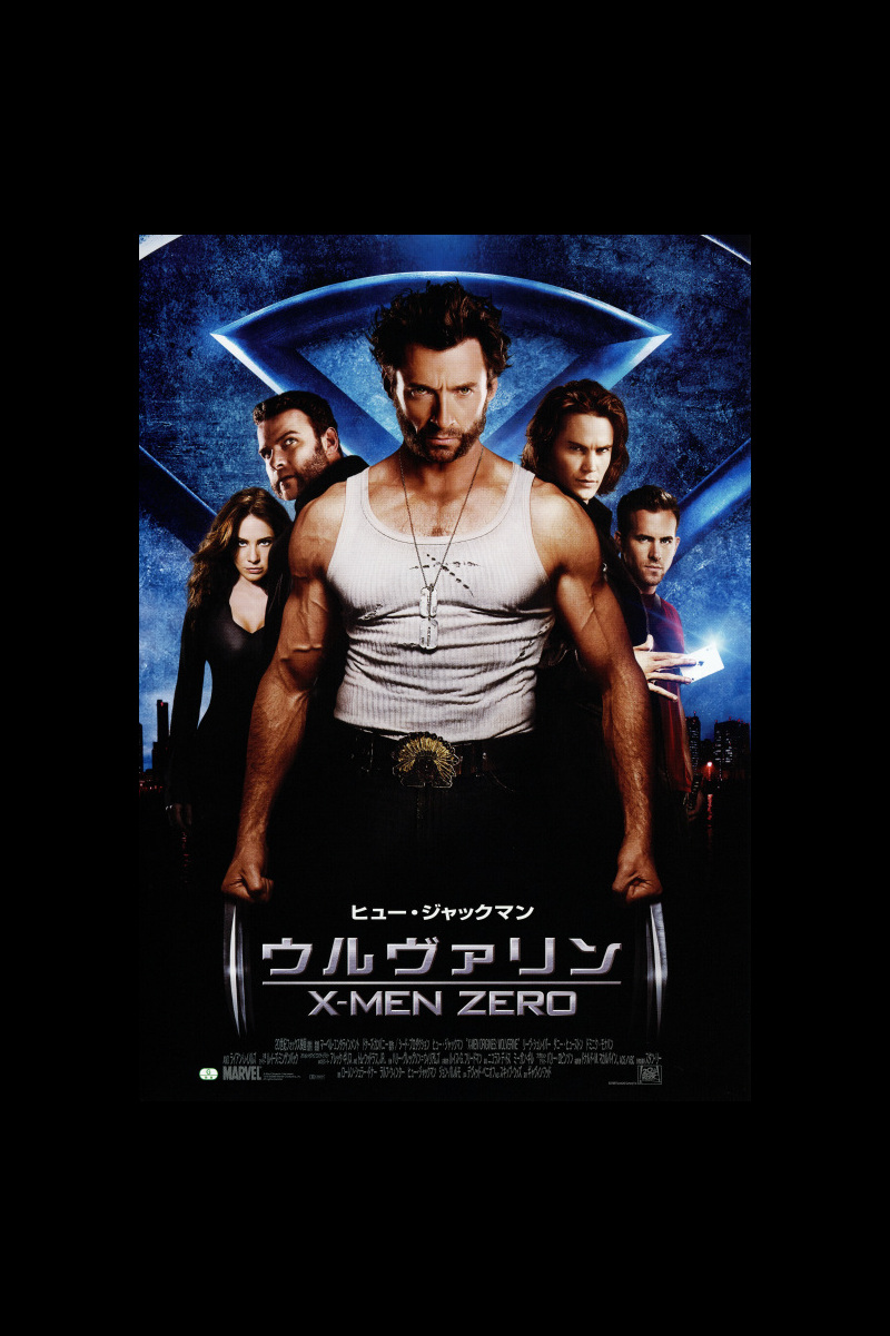 ウルヴァリン X Men Zero の映画情報 Yahoo 映画