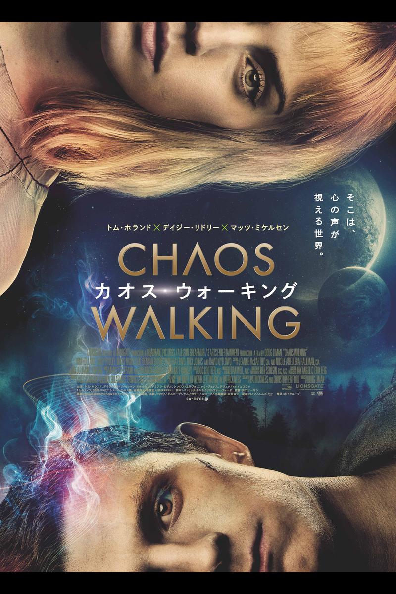 カオス ウォーキング の映画情報 Yahoo 映画 カオス ウォーキング の映画情報 Yahoo 映画